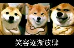 王者荣耀韩信出装铭文推荐