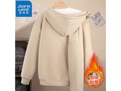 真维斯男款冬季加绒卫衣低至66.1元