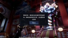 龙族幻想新手入门全攻略