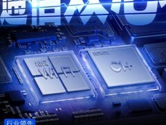 荣耀WIN系列官宣：骁龙8至尊+万元电池+IP69K防水，12月26日发布