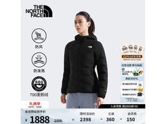 北面Cube女款羽绒服热卖