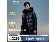 波司登鹅绒羽绒服XL款直降低至1979元
