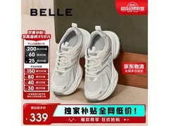 百丽银色老爹鞋女款限时特惠