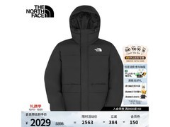 北面男款羽绒服1578元抢