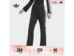 adidas三叶草女裤229元抢