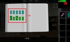 泞之翼1：诅咒新手攻略