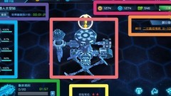 女神星球：太空站玩法详解