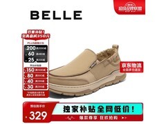 百丽男士杏色透气布鞋A2095BM5低至192元