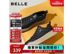 百丽男鞋厚底增高小白鞋