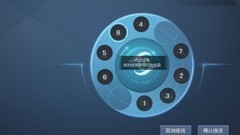 龙族幻想：双生PVP技能搭配攻略