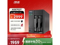 华硕AS6702T NAS存储，直降千元速抢！