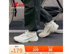 特步绝尘6.0跑步鞋，低至64.17元速抢