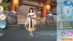 鹿鼎记手游门派选择指南