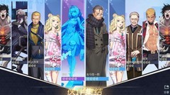 龙族幻想：输出型双生攻略