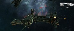 第二银河：各大势力武器深度解析