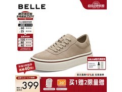 百丽男士休闲鞋A2277AM6低至267元