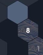 数字领主萌新进阶攻略