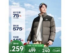 鸿星尔克2XL黏土棕羽绒服低至189元