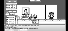 下一层的封魔塔宠物全解析