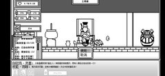 下一层的封魔塔宠物全解析