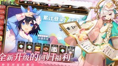 料理次元：最强配队指南