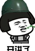 荒野行动：飞车登顶技巧大揭秘