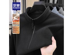 罗蒙双面穿三防外套49元抢