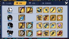 忍者必须死3：真海岛通关攻略