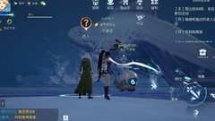 龙族幻想：异闻老人与海攻略