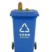 荒野行动垃圾分类小课堂