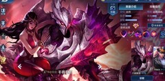 王者荣耀：干将莫邪新手攻略