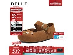 百丽厚底玛丽珍鞋女2026春款