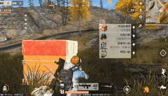 荒野行动：梦想追逐战技巧