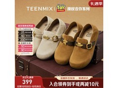 天美意胡迪联名勃肯鞋339元