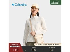 Columbia UU2349 758单肩包立减52元