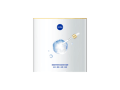 妮维雅面膜体验装19.9元抢