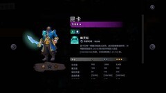 刀塔霸业：一字流野战阵容推荐