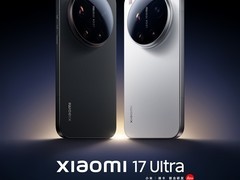 小米17 Ultra发布：徕卡联名新一代夜神震撼登场
