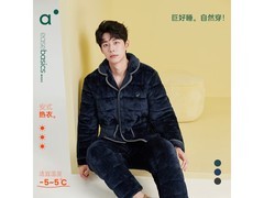 安之伴冬季睡衣套装暖冬特惠