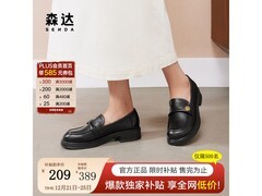 森达2024秋女款乐福鞋低至156元