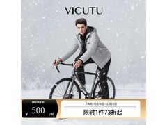 威可多冬季男士鹅绒服低至405元