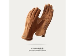 GOLOVEJOY男士麂皮绒手套25.8元