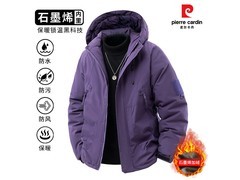 皮尔·卡丹石墨烯棉衣89.9元抢