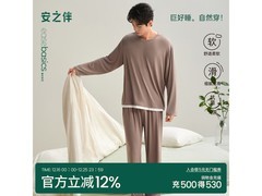 安之伴优可丝家居服5折抢