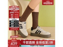 百丽2024春季女鞋A6N1DAM4直降379元