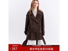 范思蓝恩复古皮衣女冬款