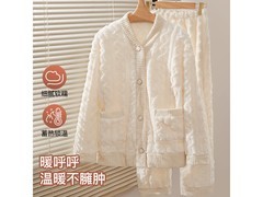 润微女士法兰绒睡衣套装