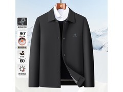梦特娇男士90鹅绒夹克299元