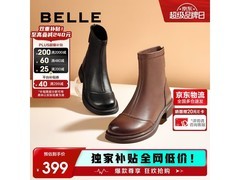百丽2025冬新弹力短靴低至227元