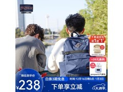 JANSPORT蓝双肩包限时201元